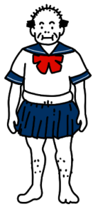 セーラー服を着たおじさん