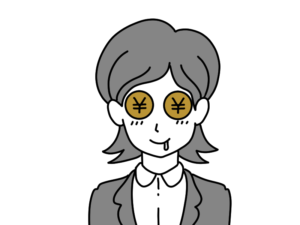お金に目が眩んだ女性のイラスト