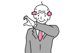 ハートポーズをするおじさんのイラスト