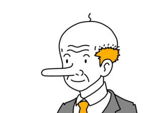 天狗なおじさんのイラスト