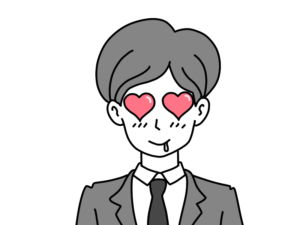 色恋に目が眩んだ男性のイラスト