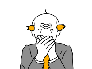 言わないようにしているおじさんのイラスト
