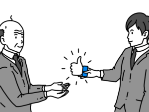 いいねを渡すビジネス場面のイラスト