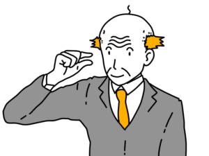 ちょっとだけのポーズをするおじさんのイラスト