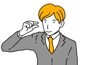 ちょっとだけのポーズをする男性のイラスト