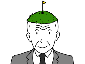 頭がゴルフのグリーンになっているおじさんのイラスト