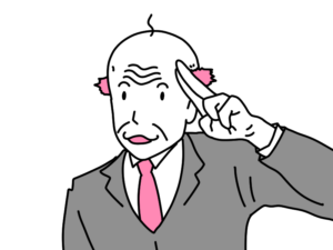 チョリーッスと軽い挨拶をするおじさんのイラスト