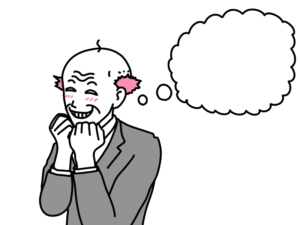 何か良からぬことを考えるおじさんのフキダシイラスト
