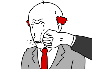 鉄拳制裁を受けるおじさんのイラスト