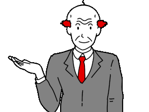 説明をするおじさんの動くイラスト