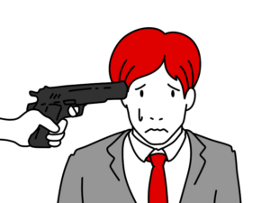 銃を突きつけられている男性のイラスト