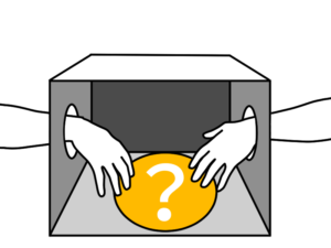 箱の中身はなんだろなのイラスト