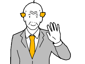 バイバイと手を振るおじさんの動くイラスト