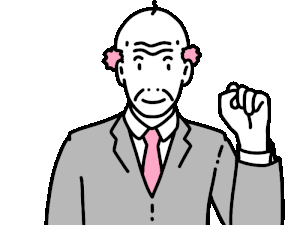 グーチョキパーのポーズをするおじさんの動くイラスト