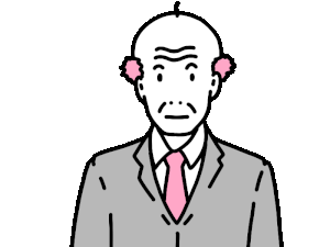 笑顔になるおじさんの動くイラスト