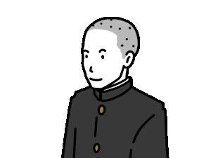 野球部を引退してからリーゼントヤンキーになる元野球部員の動くイラスト