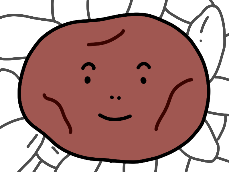 梅干しくん イラスト - おもイラ