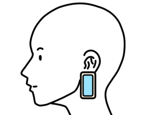 耳たぶがバスタブになっている人のイラスト